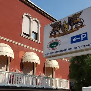 Aparthotel Venice Lion - Vespucci Mestre
